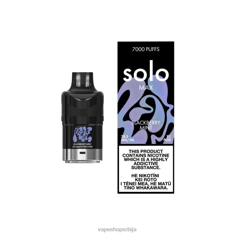 Solo MAX под купина нана 8L28J73 - Vape Bez Nikotina