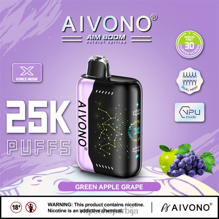 Aivono AIM BOOM 25000 зелена јабука грожђе 008DX346 - Vape Srbija