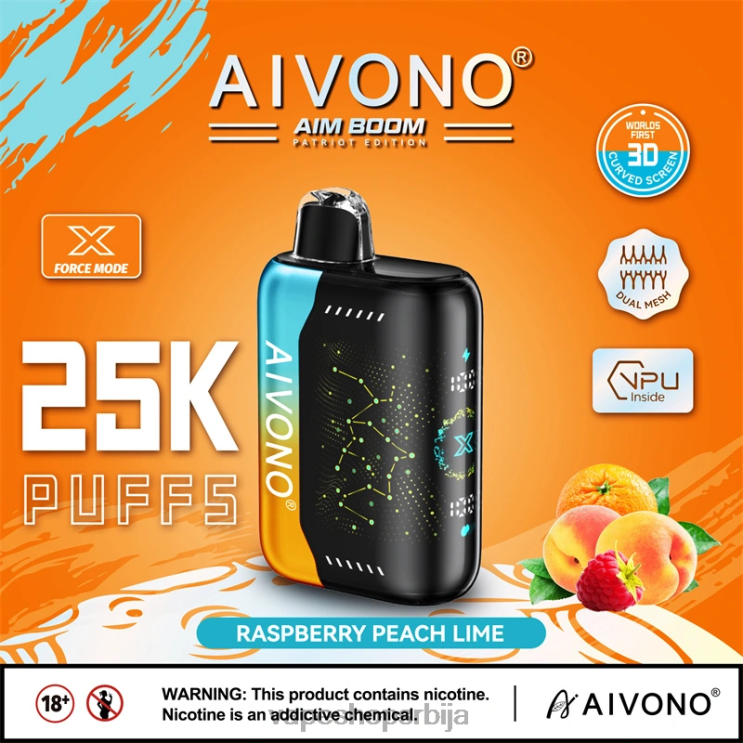 Aivono AIM BOOM 25000 малина бресква лимете 008DX350 - Vape Pen