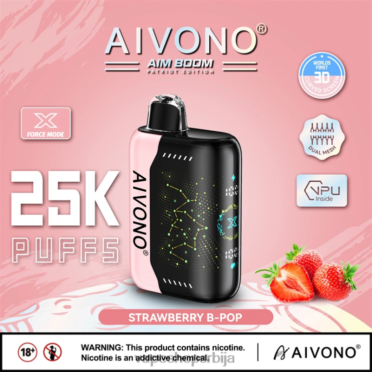 Aivono AIM BOOM 25000 јагода б-поп 008DX352 - Salt Vape Srbija