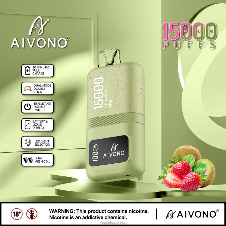 Aivono AIM magic 15000 киви од јагоде 008DX63 - Vape Bez Nikotina