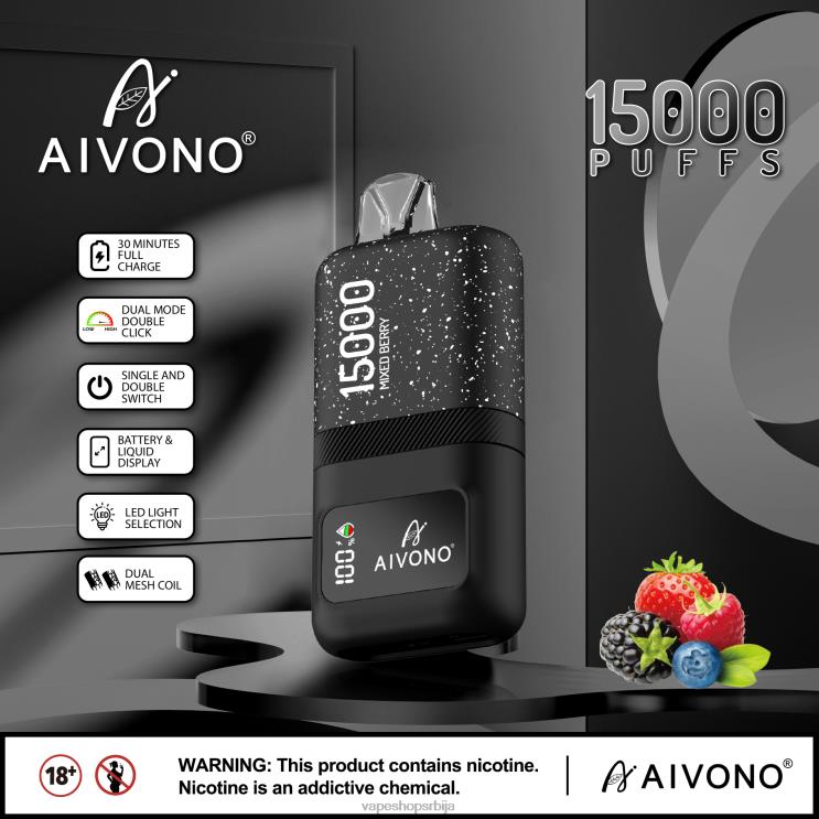 Aivono AIM magic 15000 мешана бобица 008DX67 - Salt Vape Srbija