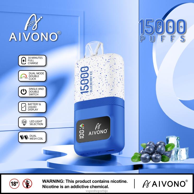 Aivono AIM magic 15000 лед од боровнице 008DX68 - Vape Bez Nikotina