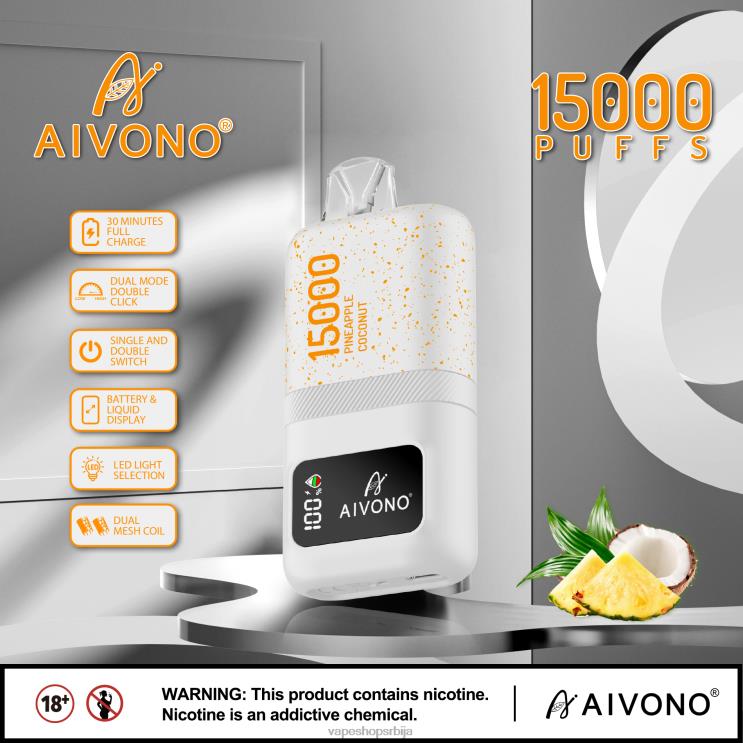 Aivono AIM magic 15000 ананас кокос 008DX72 - Salt Vape Srbija