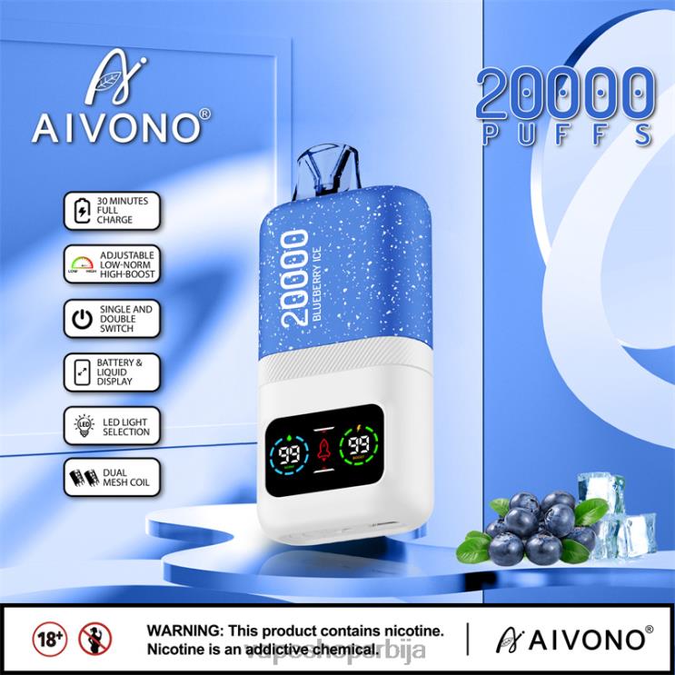 Aivono AIM magic 20000 лед од боровнице 008DX73 - Vape Bez Nikotina