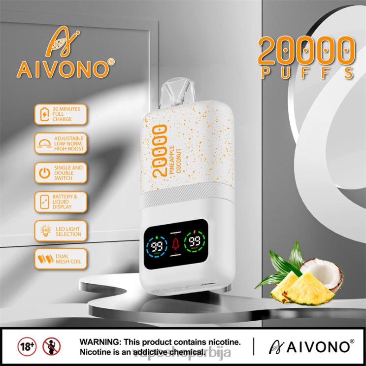Aivono AIM magic 20000 ананас кокосов лед 008DX76 - Vape Srbija
