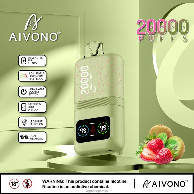 Aivono AIM magic 20000 киви од јагоде 008DX81 - Vape Srbija