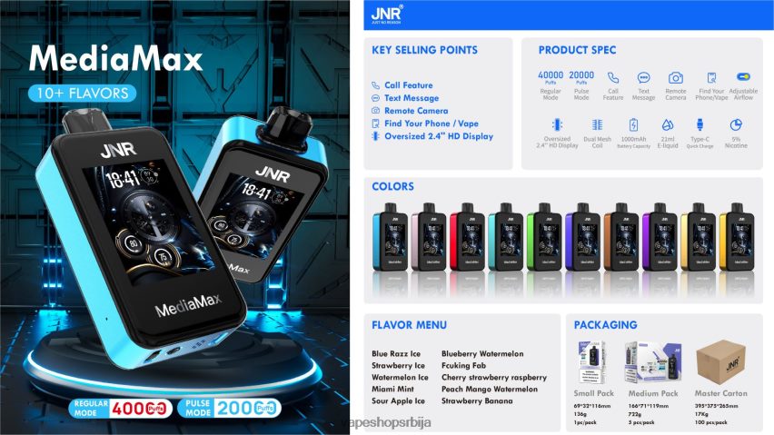 JNR MediaMax 40к пуфф X8ZPN219 миами минт vape bez nikotina