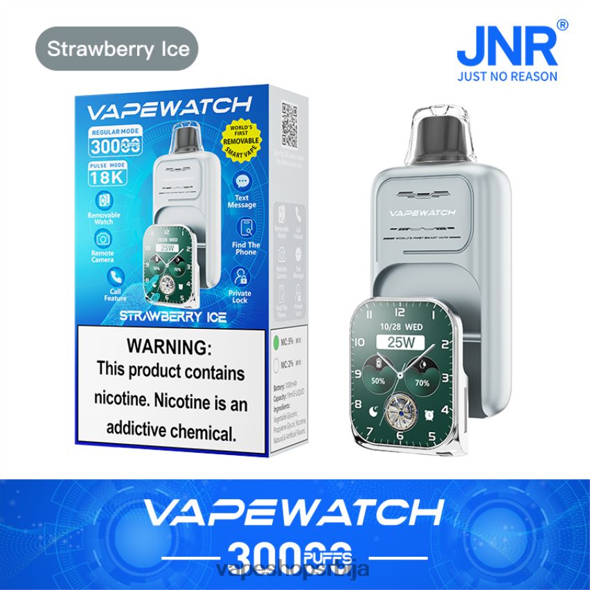 JNR вапе сат X8ZPN210 лед од јагоде vape srbija
