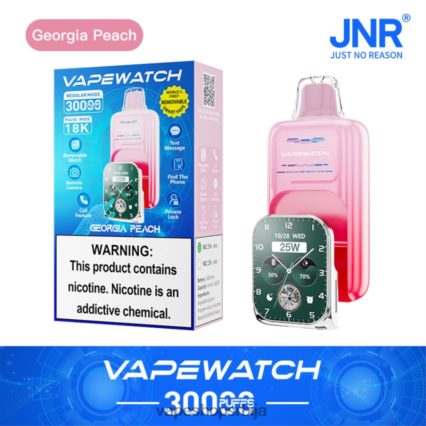 JNR вапе сат X8ZPN23 грузијска бресква vape bez nikotina