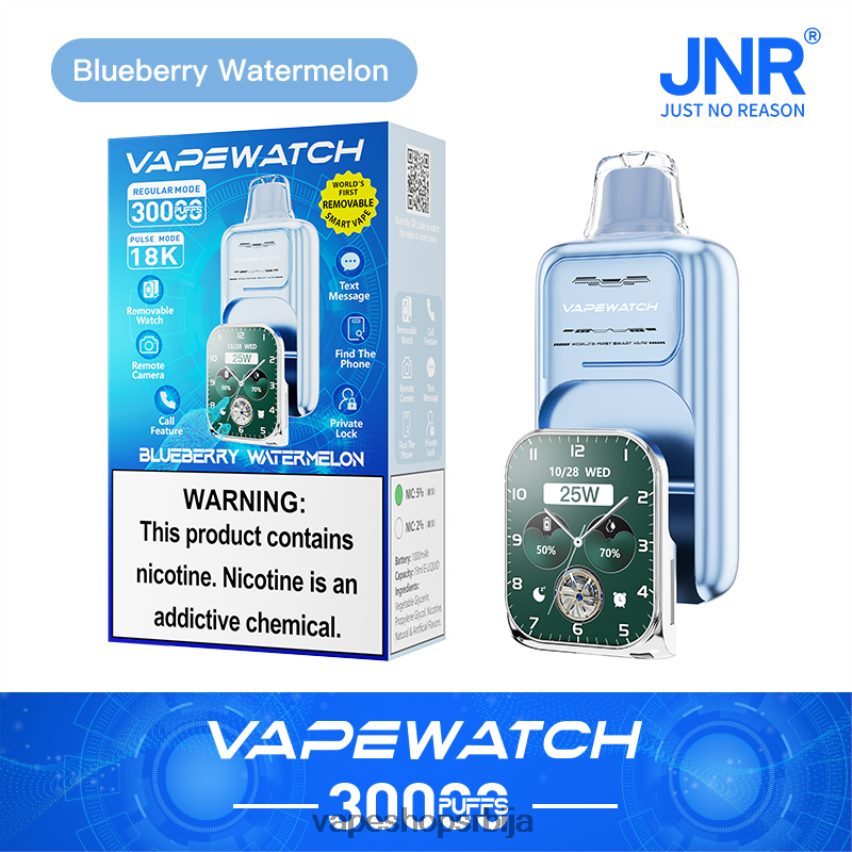 JNR вапе сат X8ZPN24 боровница лубеница vape shop beograd
