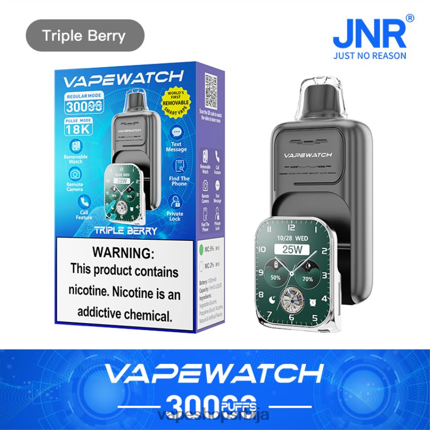 JNR вапе сат X8ZPN26 трострука бобица vape srbija
