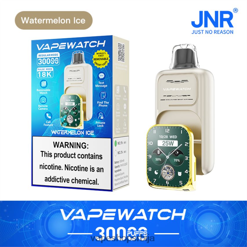 JNR вапе сат X8ZPN29 лед од лубенице vape srbija salt