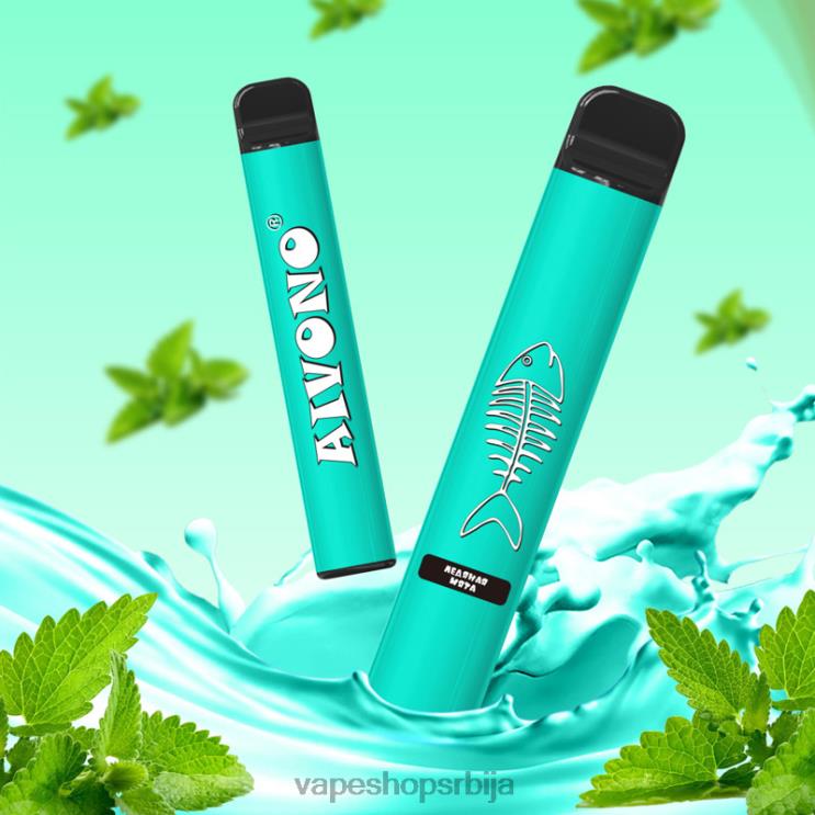 Aivono AIM FISHBONE 600 цоол минт 008DX278 - Vape Bez Nikotina