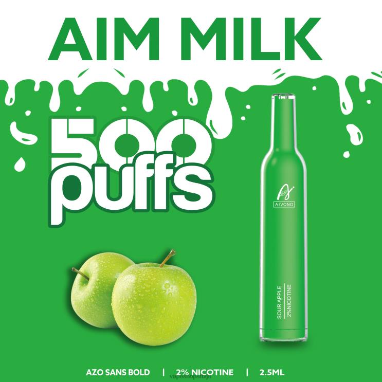 Aivono AIM MILK 500 кисела јабука 008DX267 - Salt Vape Srbija