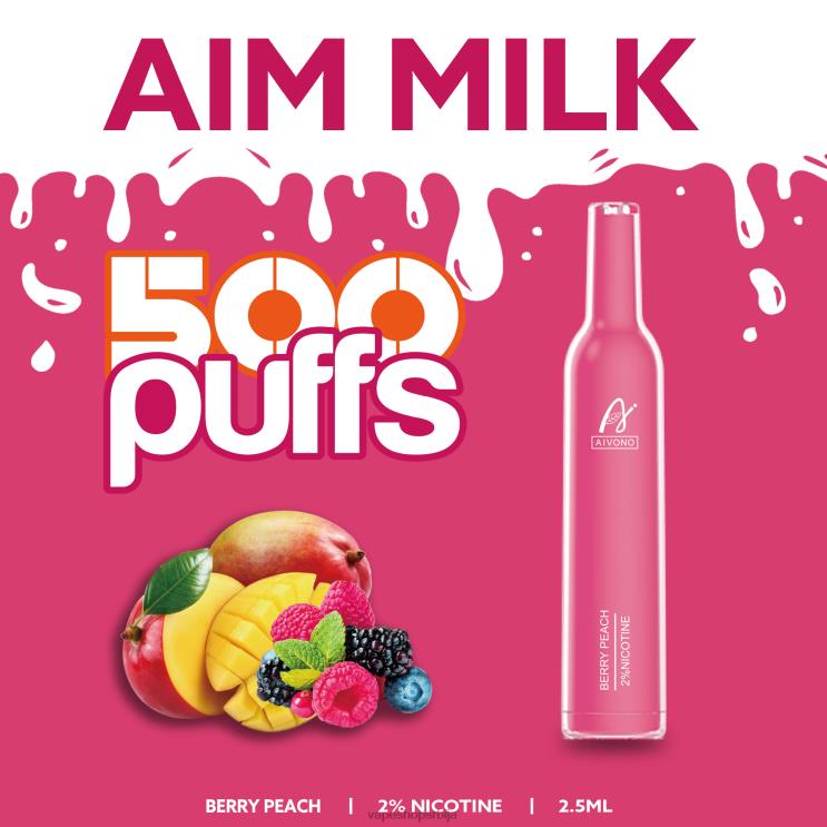 Aivono AIM MILK 500 бобичаста бресква 008DX273 - Vape Bez Nikotina