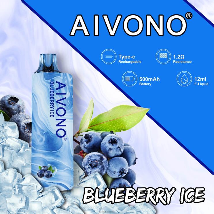 Aivono AIM GUN 7000 лед од боровнице 008DX104 - Vape Shop Beograd