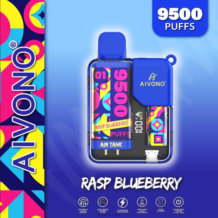 Aivono AIM TANK 9500 малина боровница 008DX33 - Vape Bez Nikotina