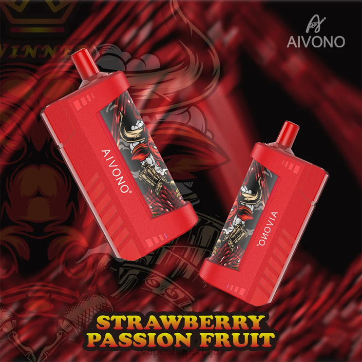 Aivono AIM WINNER 5000 јагода маракуја 008DX130 - Vape Pen