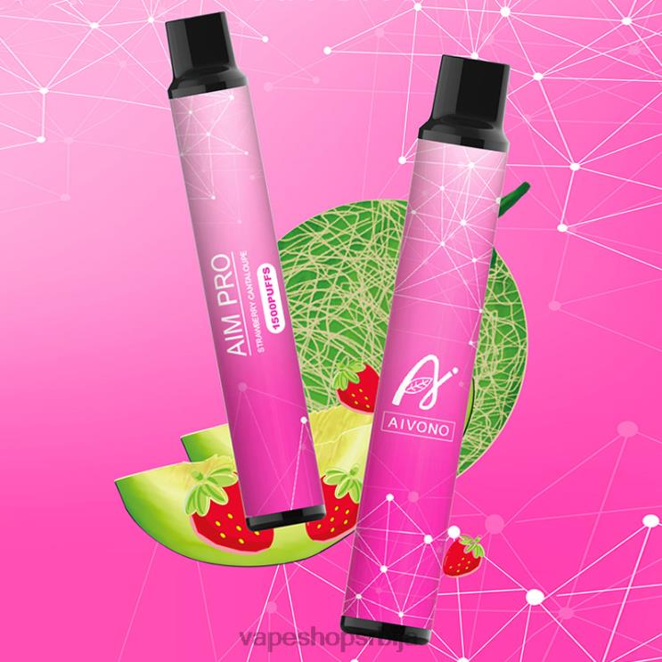 Aivono AIM PRO 1500 диња од јагода 008DX161 - Vape Srbija