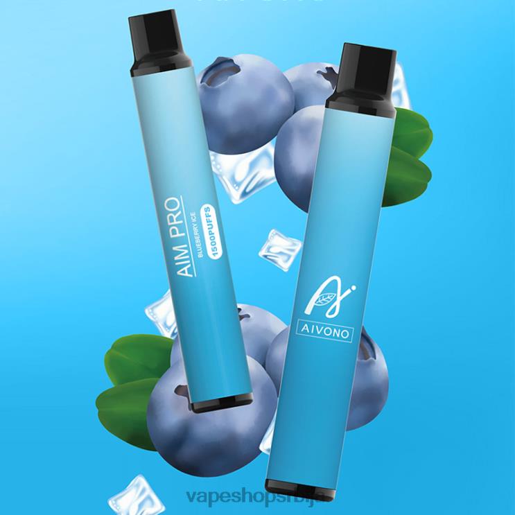 Aivono AIM PRO 1500 лед од боровнице 008DX163 - Vape Bez Nikotina