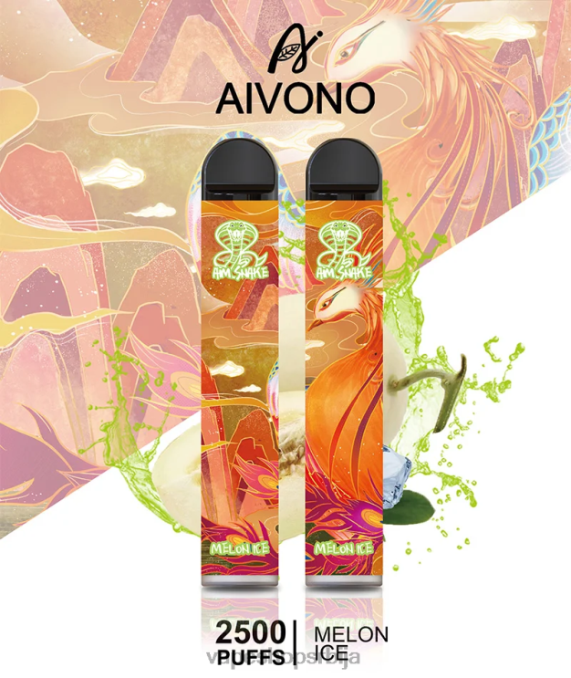 Aivono AIM SNAKE 2500 лед од диње 008DX311 - Vape Srbija