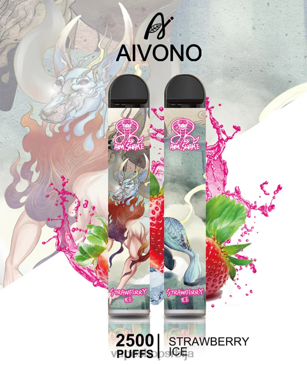 Aivono AIM SNAKE 2500 лед од јагоде 008DX319 - Vape Shop Beograd