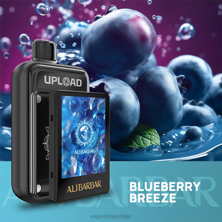 Alibarbar уплоад поветарац од боровнице DRRLR113 - Vape Pen
