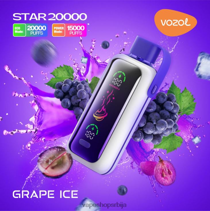 VOZOL STAR 20000 грожђани лед 42P86X9 | Vape Shop Beograd